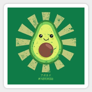 Avocado Retro Japanese Magnet